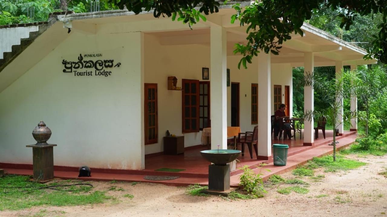 Punkalasa Tourist Lodge Anuradhapura Exterior foto