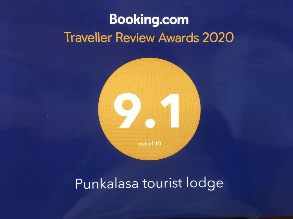 Punkalasa Tourist Lodge Anuradhapura Exterior foto